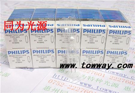 PHILIPS66056V10WֹȼƵ