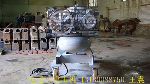 ʽѹ(vw-0.11/8)