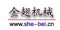 Ӧӻ,ϵ13533739284