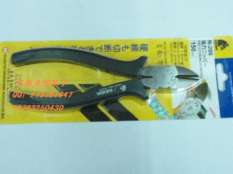 ֱձбǯN-206S¿бǯ