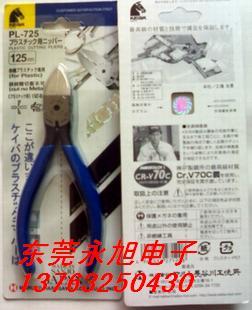 ձˮǯ726ˮǯ725бǯ
