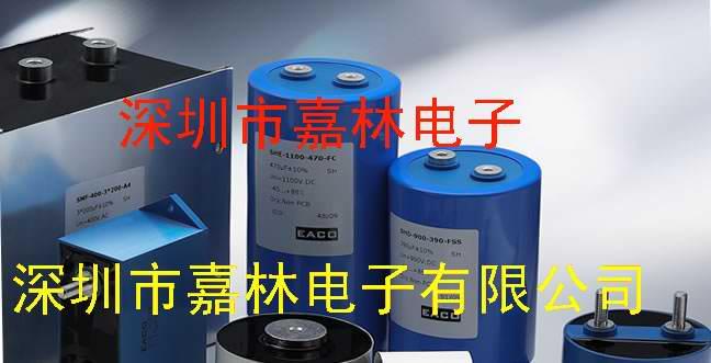 DC-Link