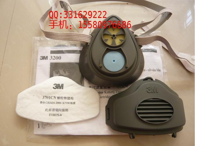 3M3200
