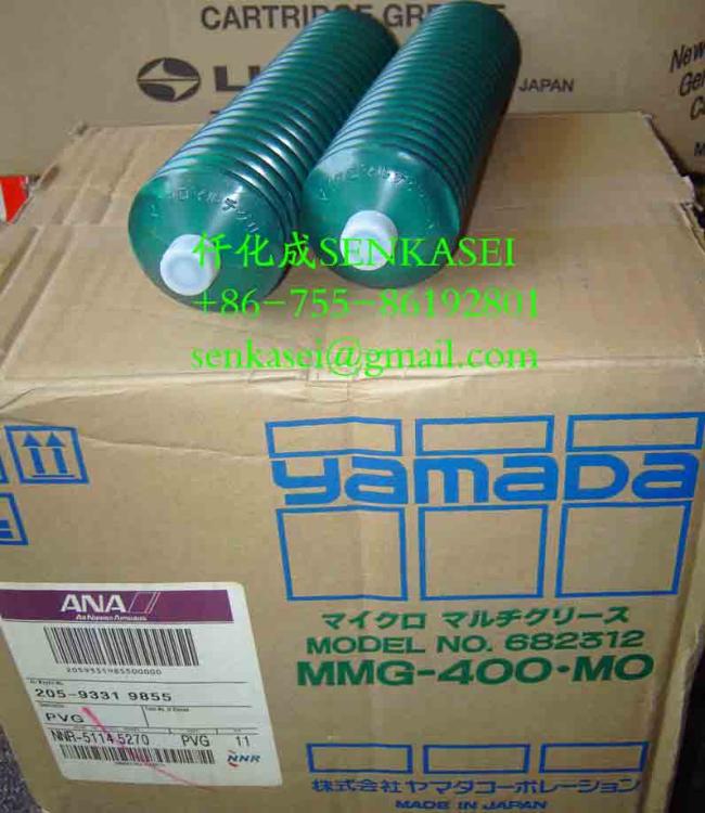 YAMADAMMG-400.MO