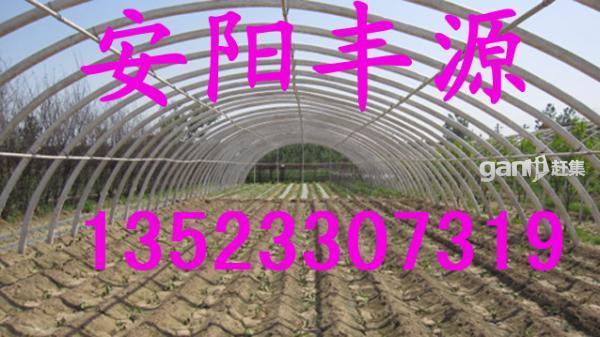 Ǽּܻ֧߲˴Ǽܻ豸չҴǼܻ