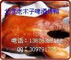 ơƿѼ(3000)