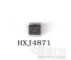 ӦHXJ4871ֻ136-3292-3225QQ:958779532