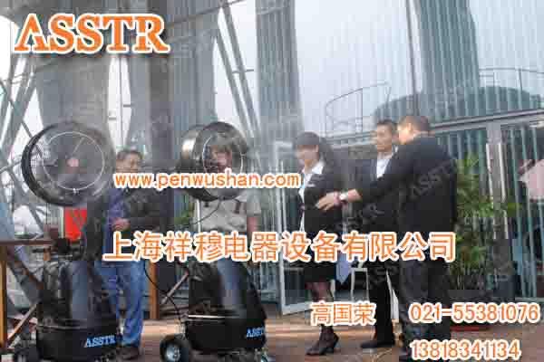 ϺưASSTR
