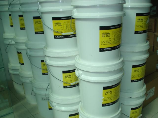 GLY2100һӦ