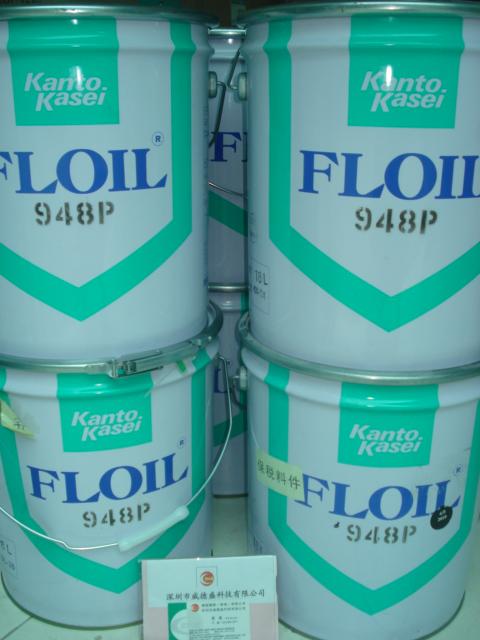 ضɺ(FLOIL):946P947P948P