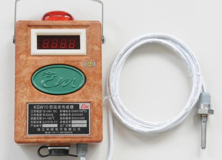 KGW10C(KGW10)