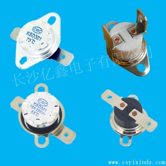 300度高温温控开关温控器320度高温温控开关温度开关热保护器高温温控开关温控器