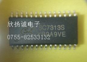 SC7313Sԭװ۸