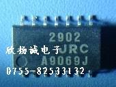 NJM2902ؼ