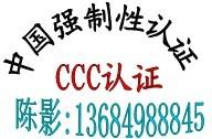 CCCϹCEõFCCҳӰ
