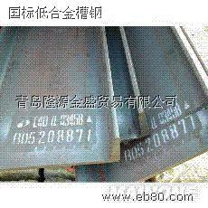 人ͲQ345B۸