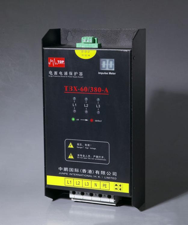 TBX120/60һ廯Դ