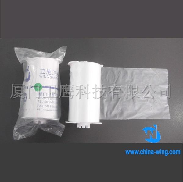 (WS-B1)