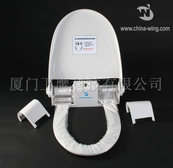 (WS-B1)