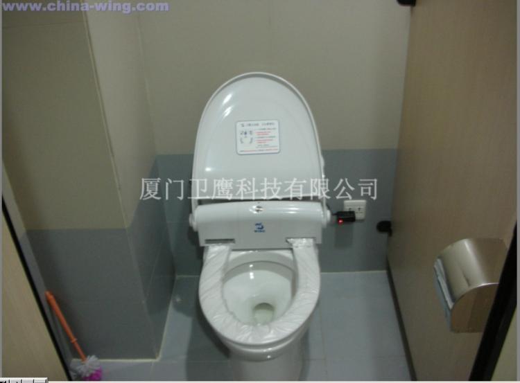 (WS-B1)