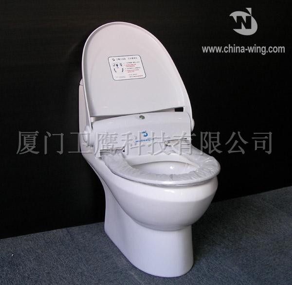 (WS-B1)