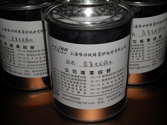 ΨƤ罺
