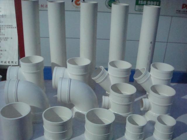 pvc߲pvc߹ܹpvc߹ܹ