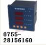 PD194-CD194E-2S4