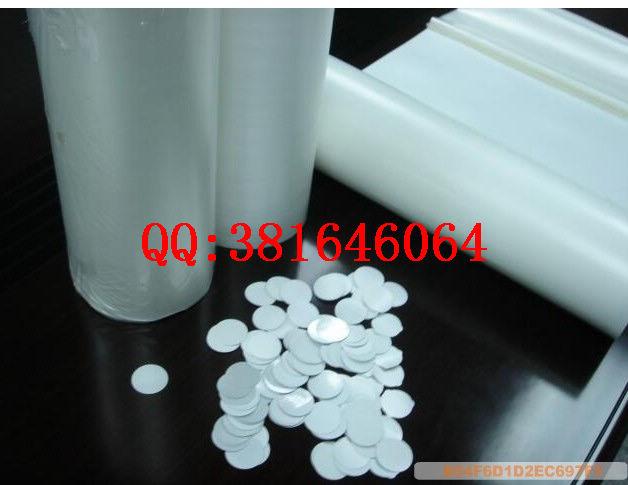 发泡垫片PE发泡垫片泡沫垫塑料泡沫垫泡沫垫片发泡垫