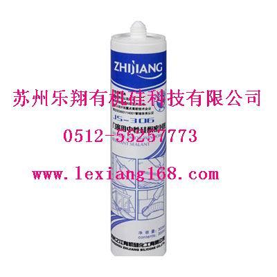 ϵ(ϵ)