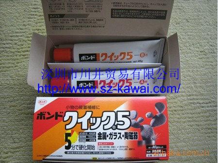 С16131ABˮ,KONISHI#16131
