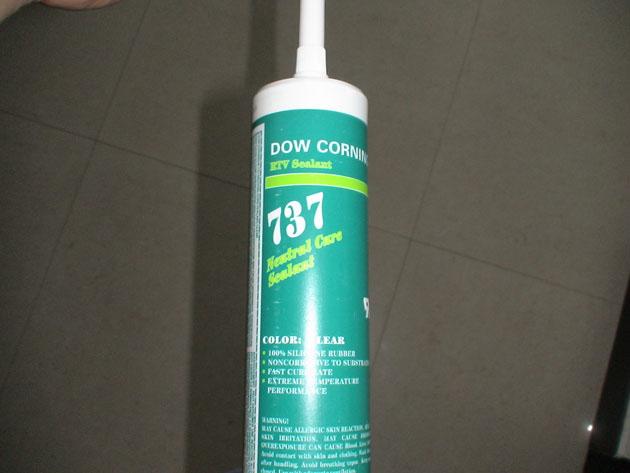 737轺,DOWCORNING737
