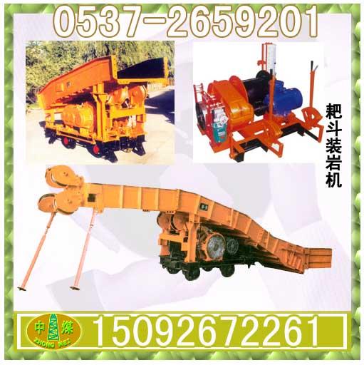 P-15BͰҶװһ,P-30BװһP-60BͰװ