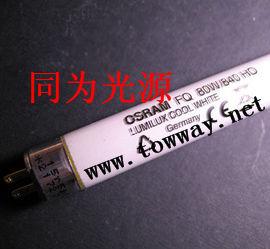 ƹOSRAMŷ˾T5FQ80W/865/840/835/830/827HOG5