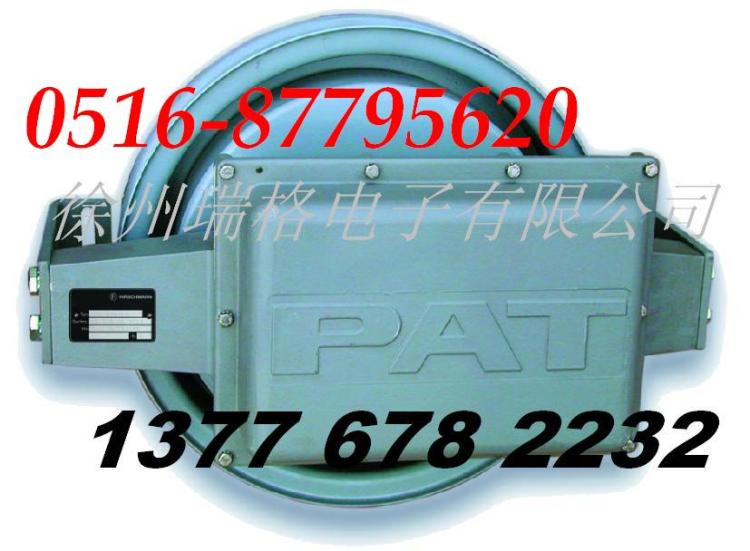 (HC4900)