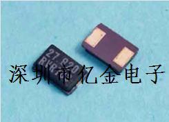 西铁城晶振(CS10)