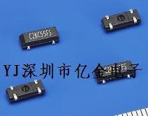 (SSP-T2A)