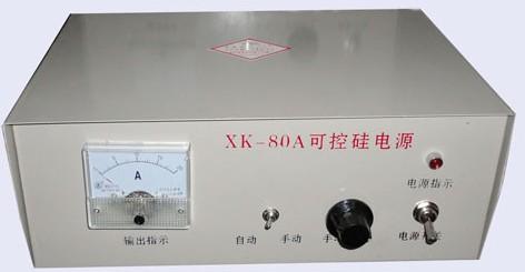 XK-80AͿɿعԴ