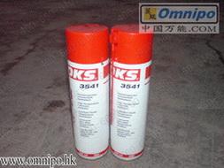 Ӧ¹OKS3541