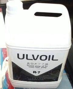 ձR-7,R-4