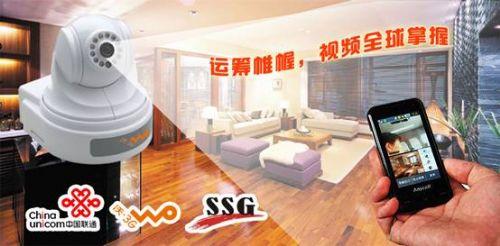 3G簲²Ʒ,3G,3GֻƵ