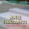 UPE壩UPE壩UPE壩UPE壩UPE壩UPE壩UPE壩UPE壩