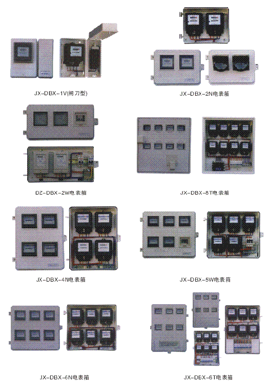 PC()