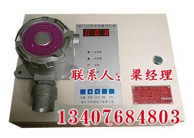 ᱨ-й¶13407684803