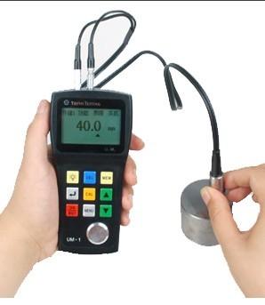 UM-1