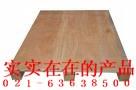 供应的托盘生产厂家的产品,的包装服务