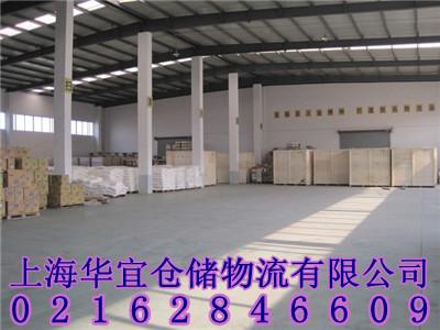 ṩṩֿ02162844414