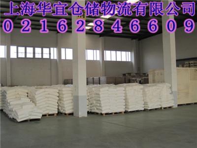 华宜物流提供仓储配送公司时效突出,诚信.