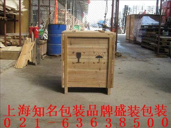 ȫɿľ䳧˾021-63638500