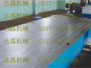 TͲƽ̨ƽ(dcgz)